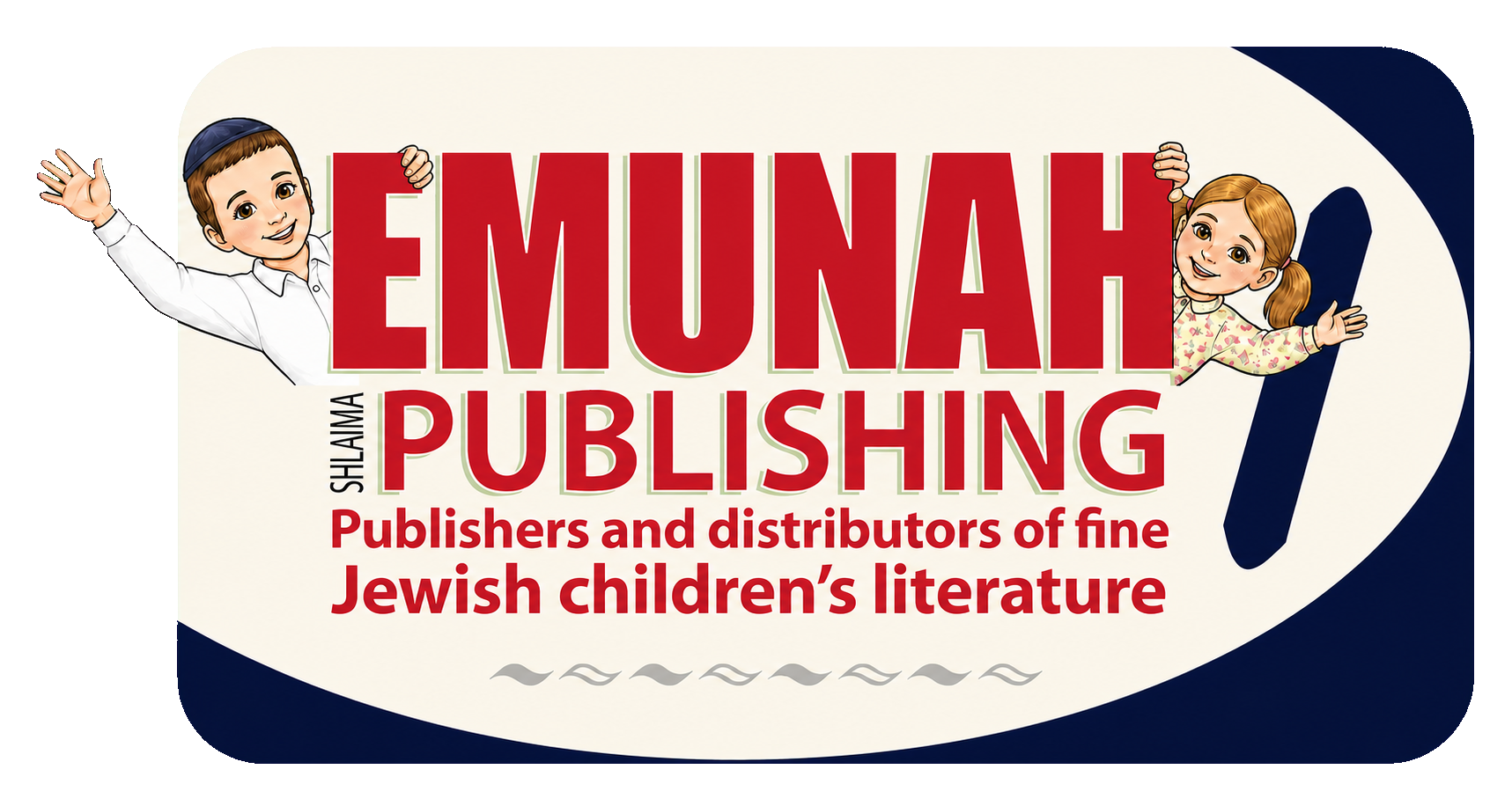Emunah Shlaima Publishing